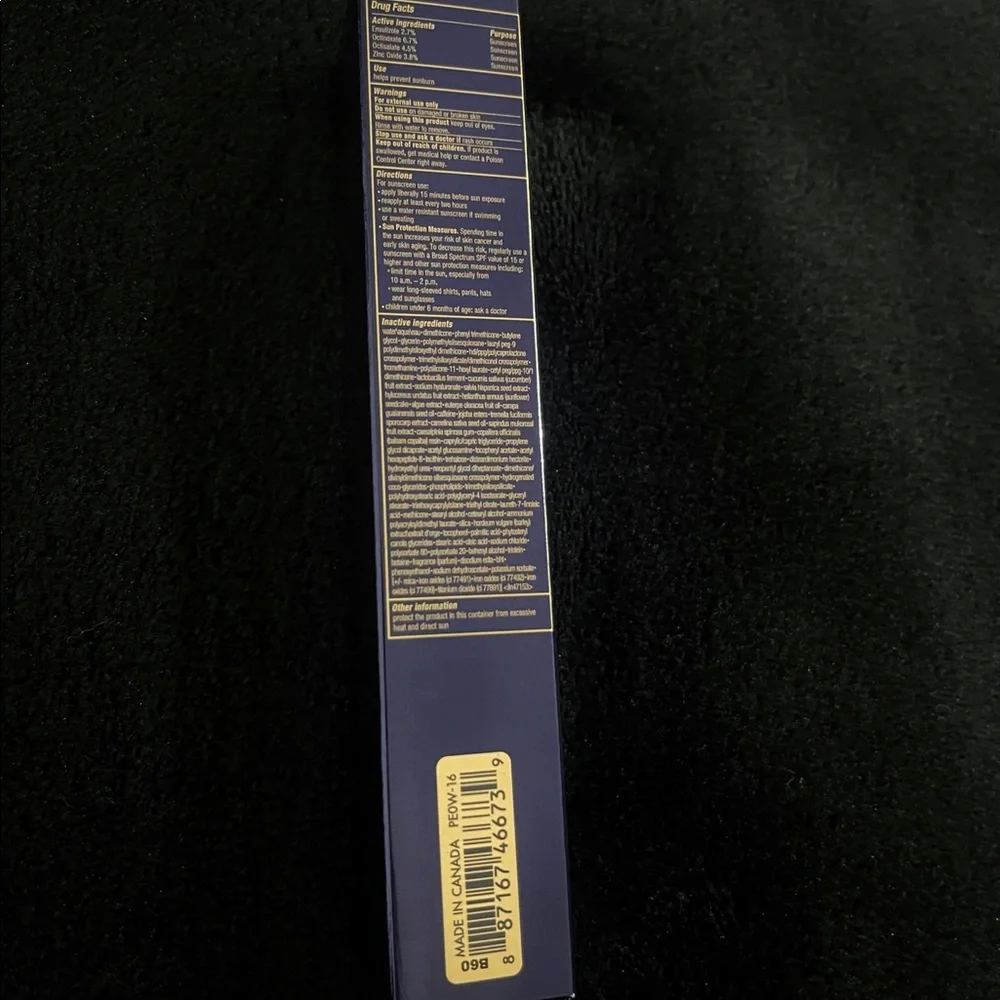 Estee Lauder Futurist Hydra Rescue Foundation Makeup - SPF 45, 1.2oz, 1N2